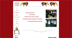 Desktop Screenshot of museo.guijuelo.es